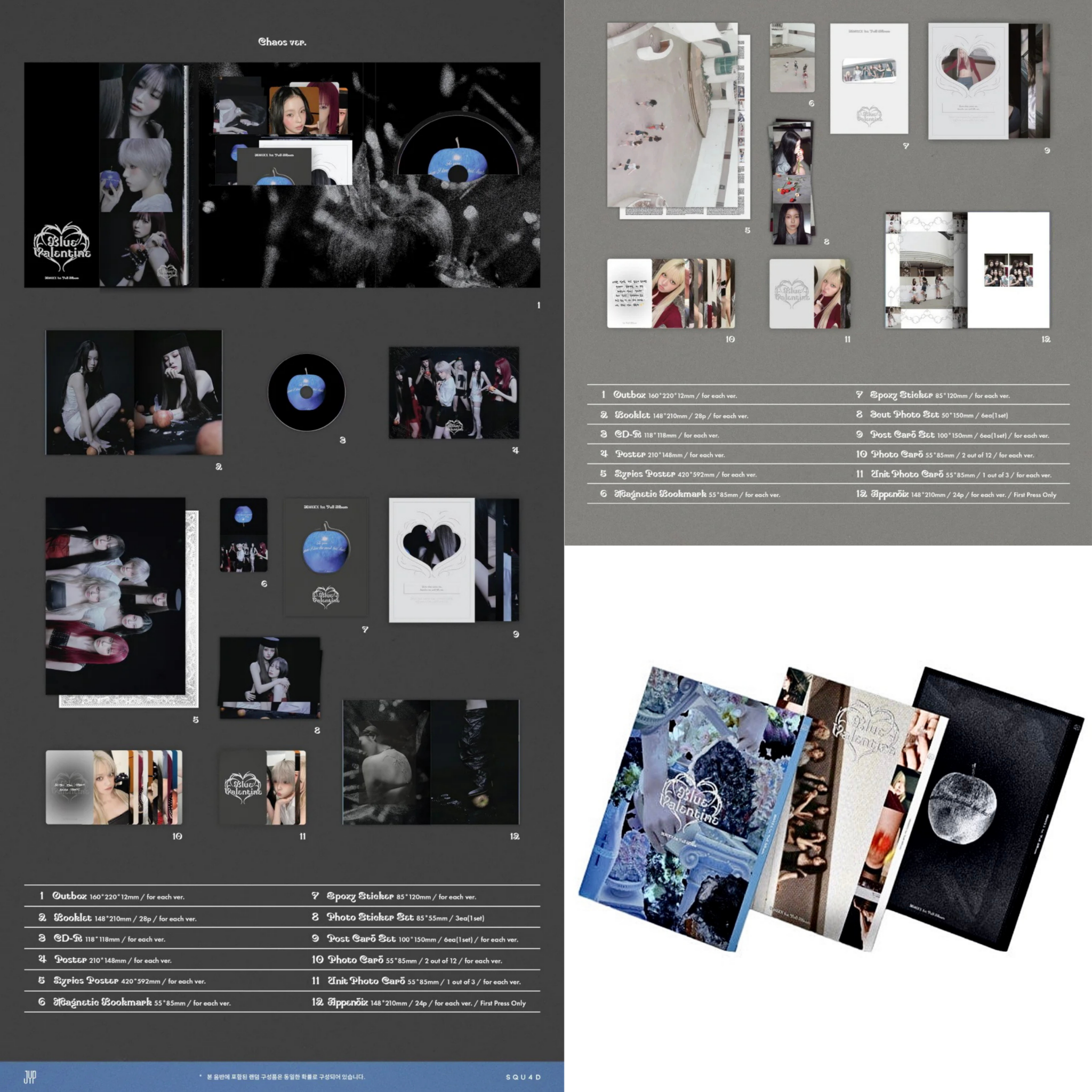 NMIXX 1ST FULL ALBUM BLUE VALENTINE PHOTOBOOK VER_2