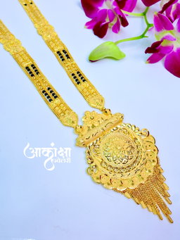 Grishma Mangalsutra (1 Gram Gold Plated)
