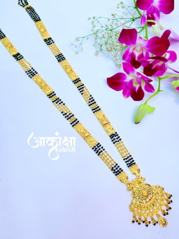 Naira Mangalsutra (1 Gram Gold Plated)