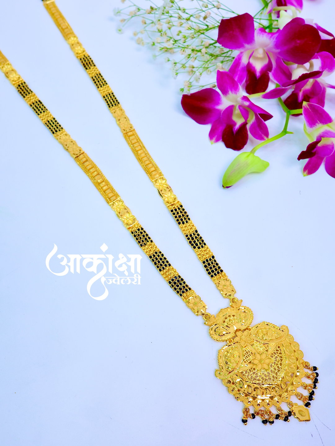 Nitya Mangalsutra (1 Gram Gold Plated)