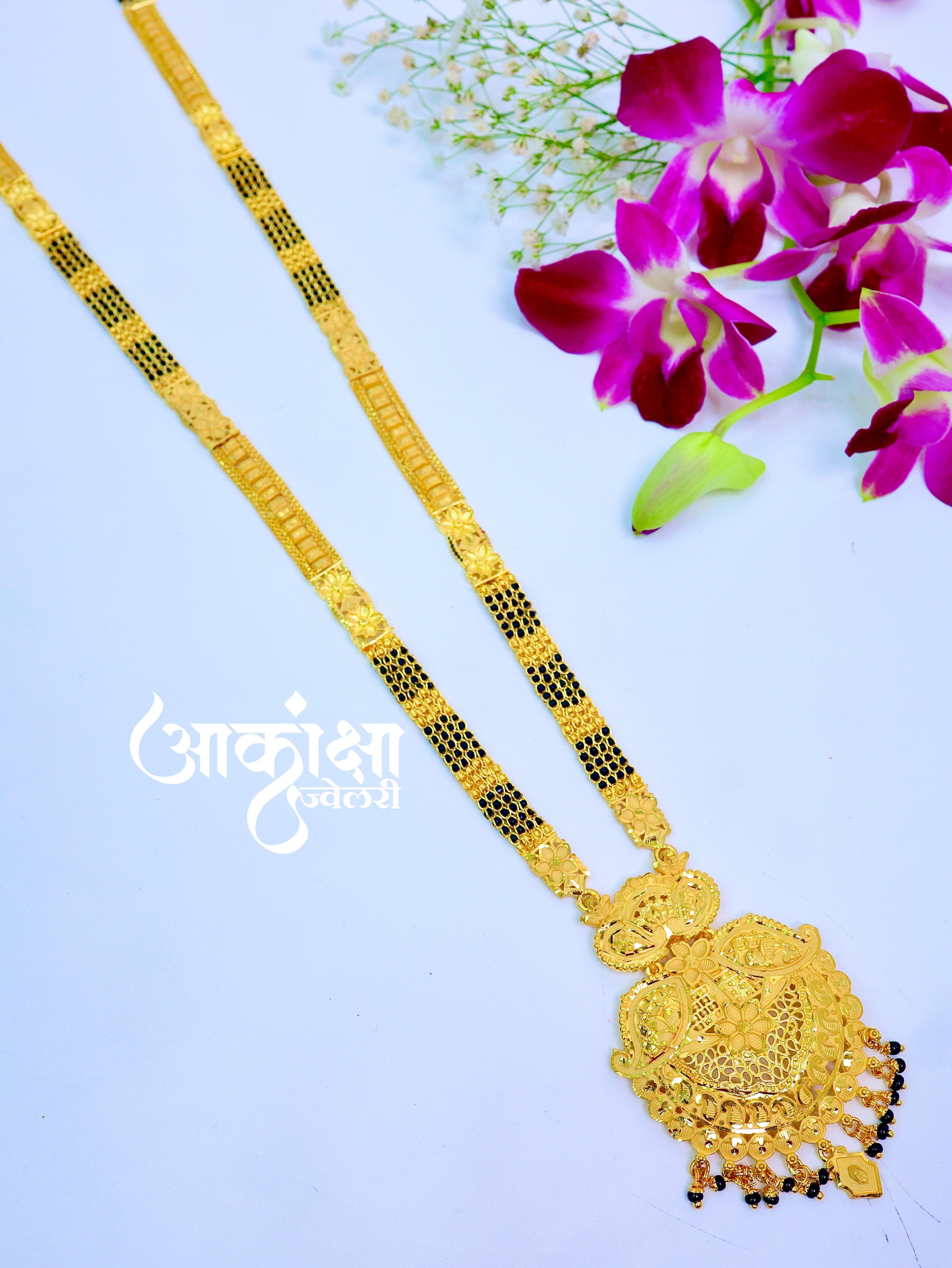Nitya Mangalsutra (1 Gram Gold Plated)