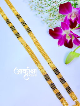 Nitya Mangalsutra (1 Gram Gold Plated)