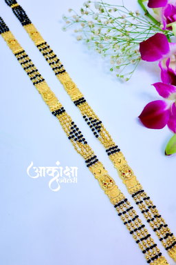 Jiya Mangalsutra (1 Gram Gold Plated)