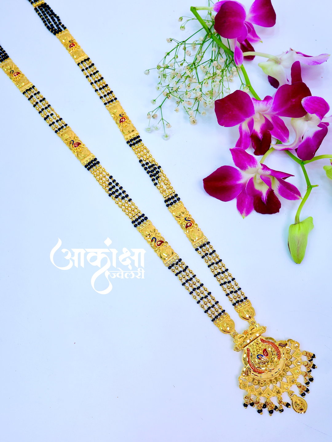 Kavya Mangalsutra (1 Gram Gold Plated)