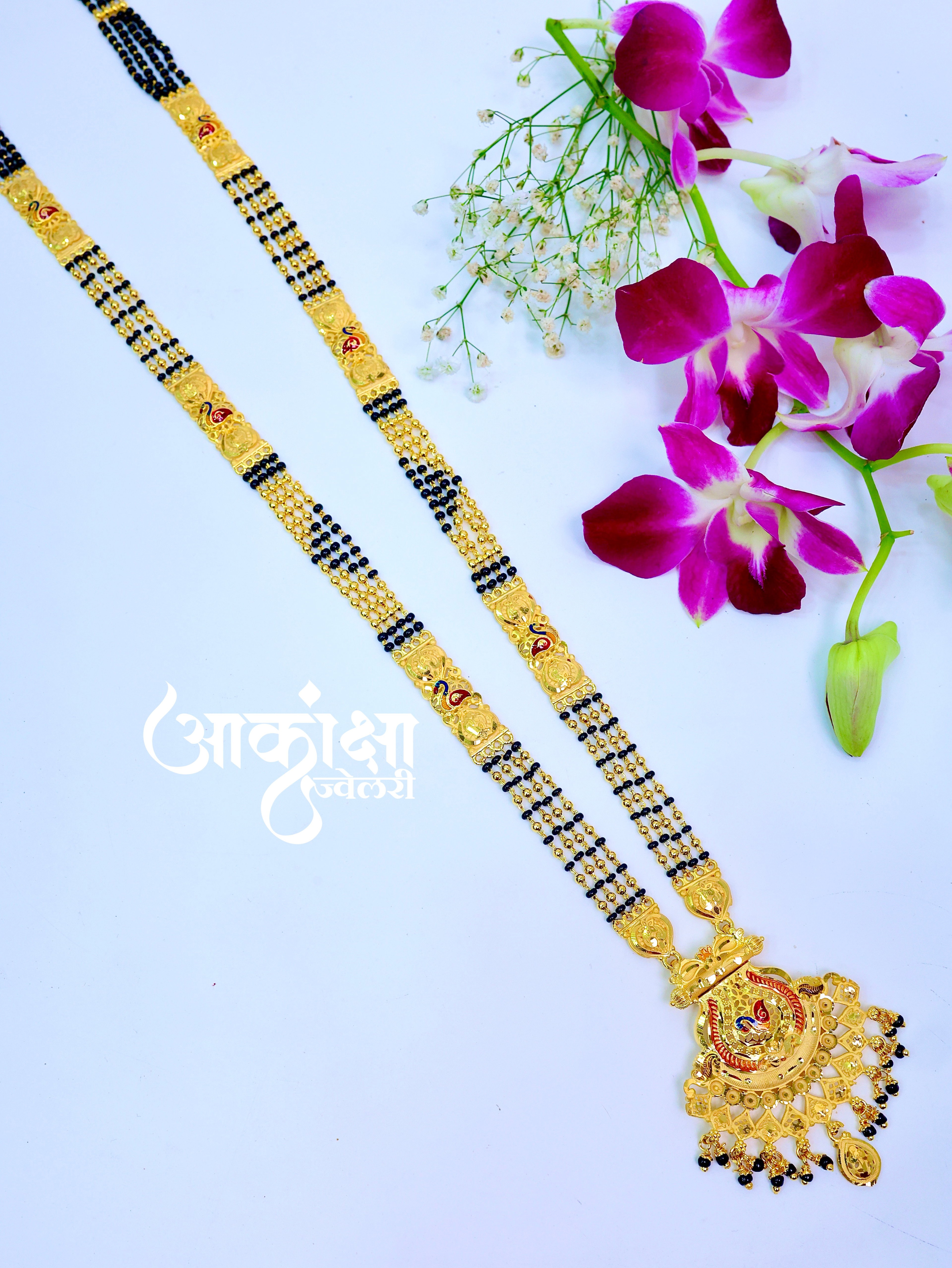 Kavya Mangalsutra (1 Gram Gold Plated)
