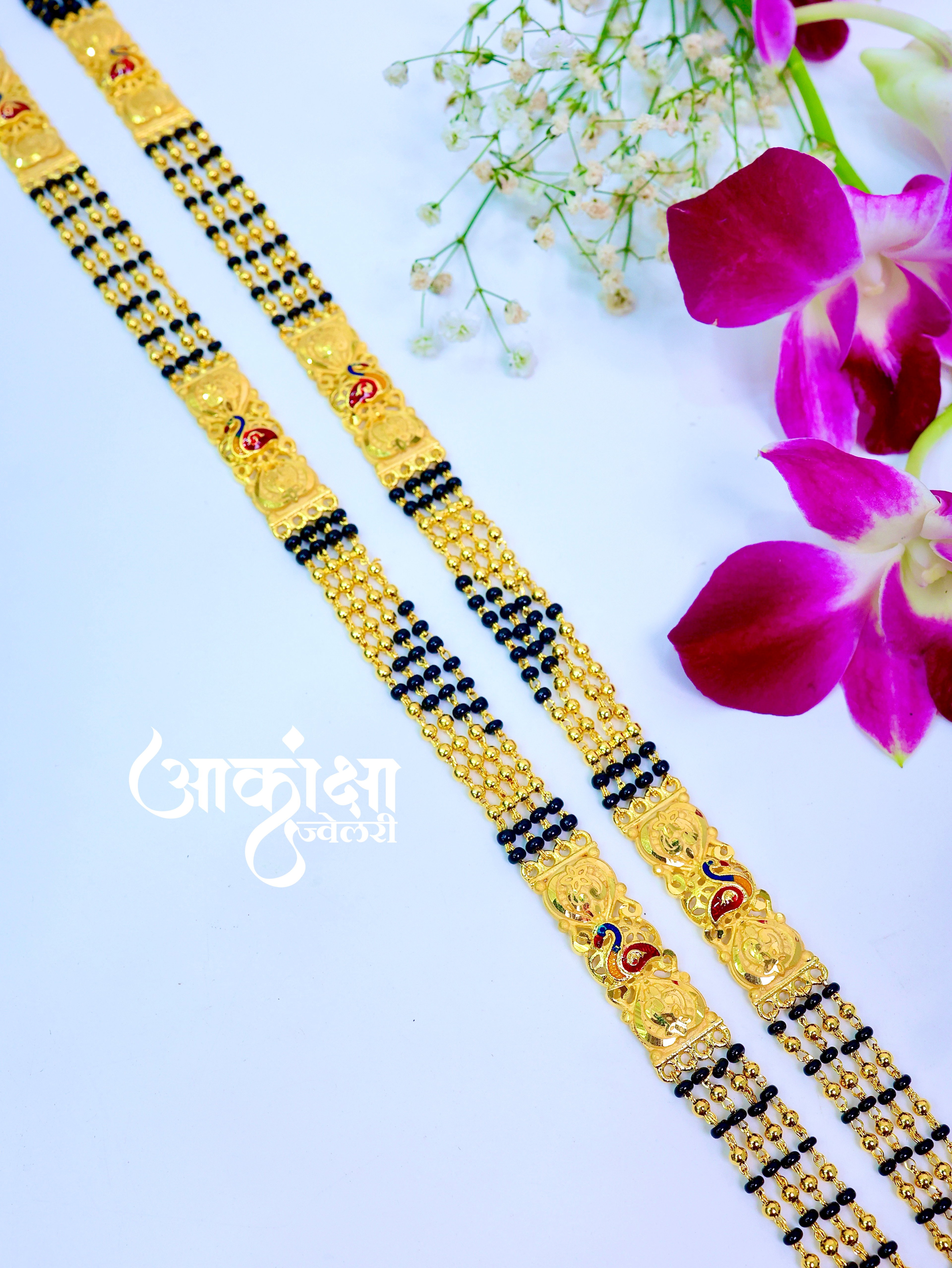 Kavya Mangalsutra (1 Gram Gold Plated)_1