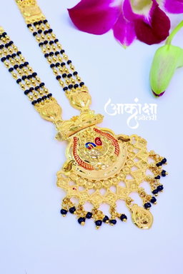 Kavya Mangalsutra (1 Gram Gold Plated)