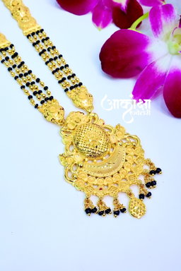 Anushka Mangalsutra (1 Gram Gold Plated)