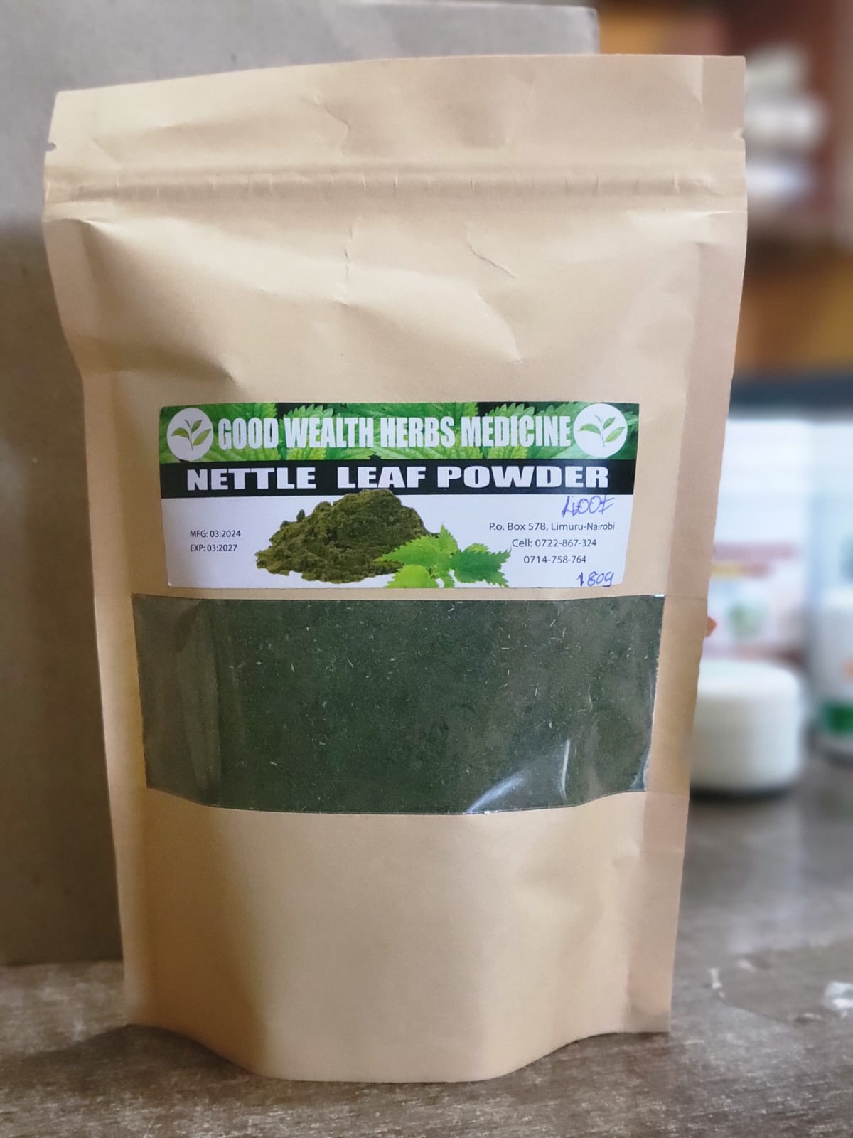 Nettle leaf