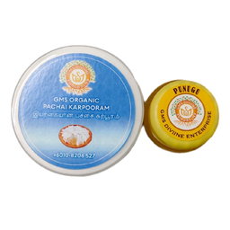 GMS Organic Pachai Karpooram & Punugu Combo Long-lasting