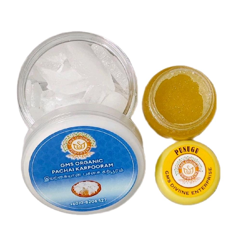 GMS Organic Pachai Karpooram & Punugu Combo Long-lasting_1