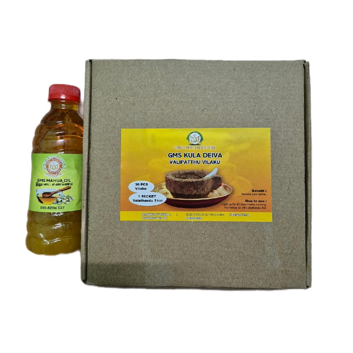 GMS Kula Deivam Valipatthu Vilaku and Mahua Oil_0