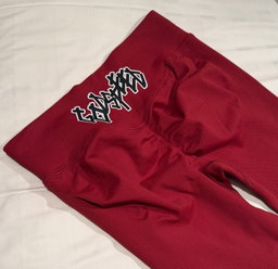 Sports Tights - Racy Red 