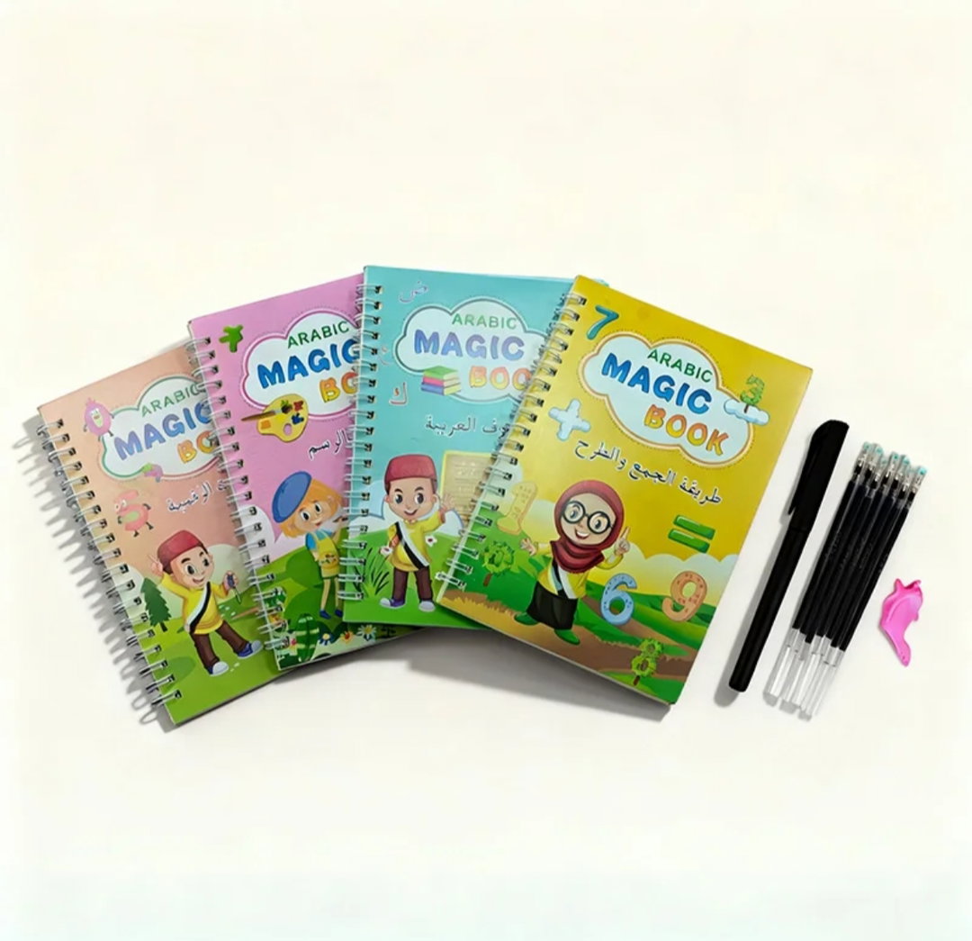 Livre Magique (Arabe)