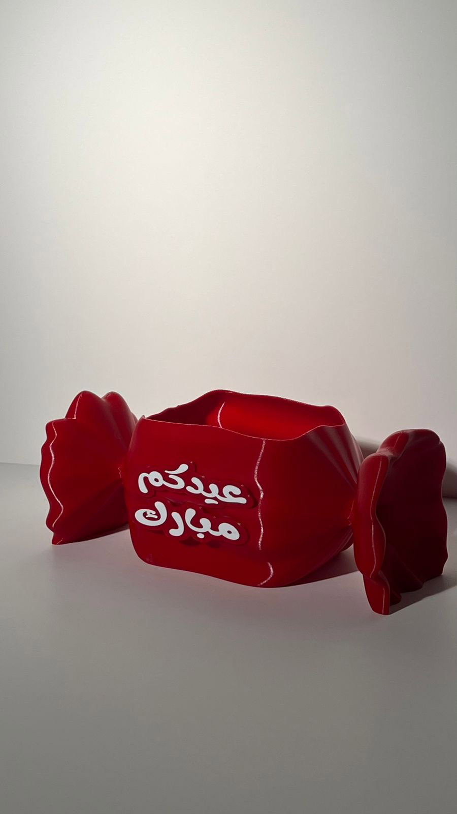صواني شوكلت/عيد،رمضان،او حسب الاسم ،تناسب جميع المناسبات_1