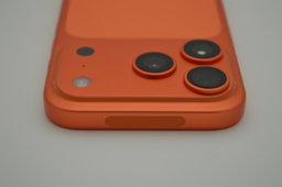 iPhone 17 Pro