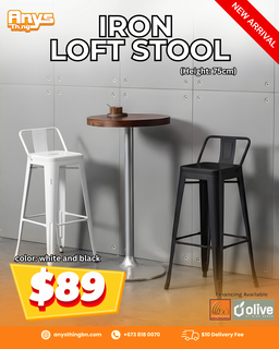 iron loft stool 