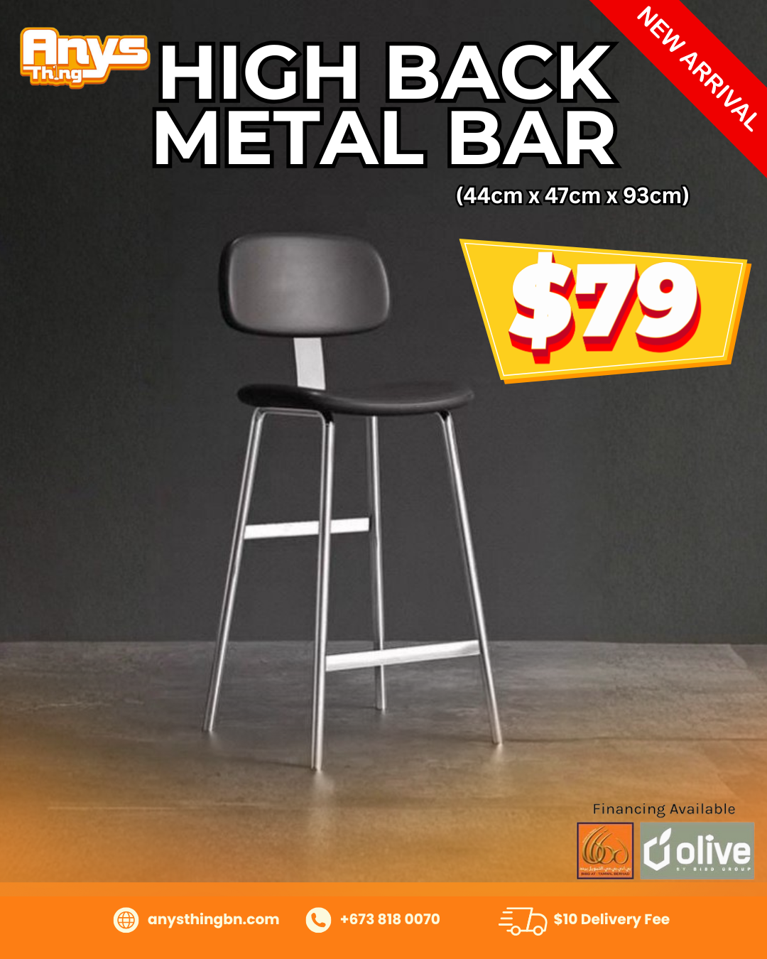 high back metal bar