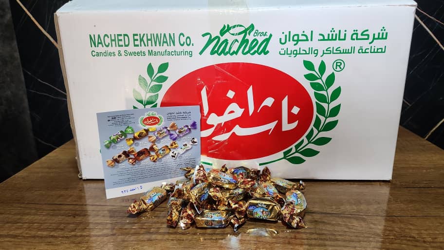 ناشد اخوان - Nashid Ikhwan_0