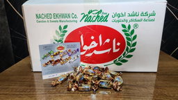 ضيافات 