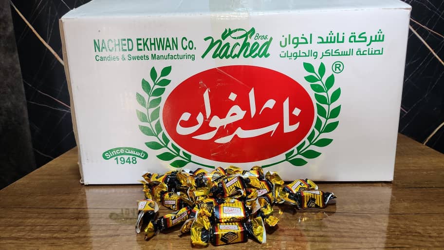 ناشد اخوان - Nashid Ikhwan