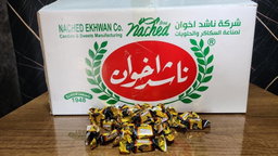 ناشد اخوان - Nashid Ikhwan