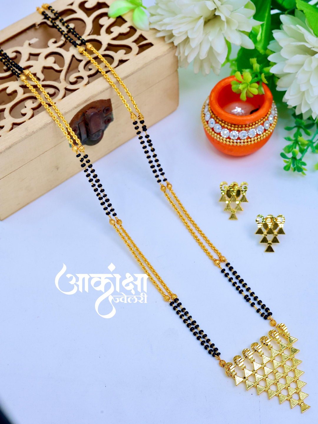 Saraswati Pendant Mangalsutra (Golden)