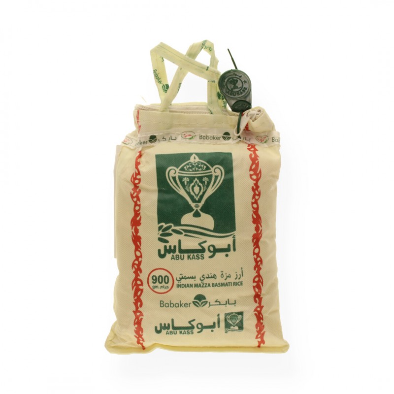 900g| Abu Kass Reis | أرز ابو كاس