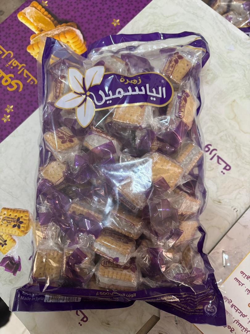راحة مع بسكوت  - Lokum mit Keks_0