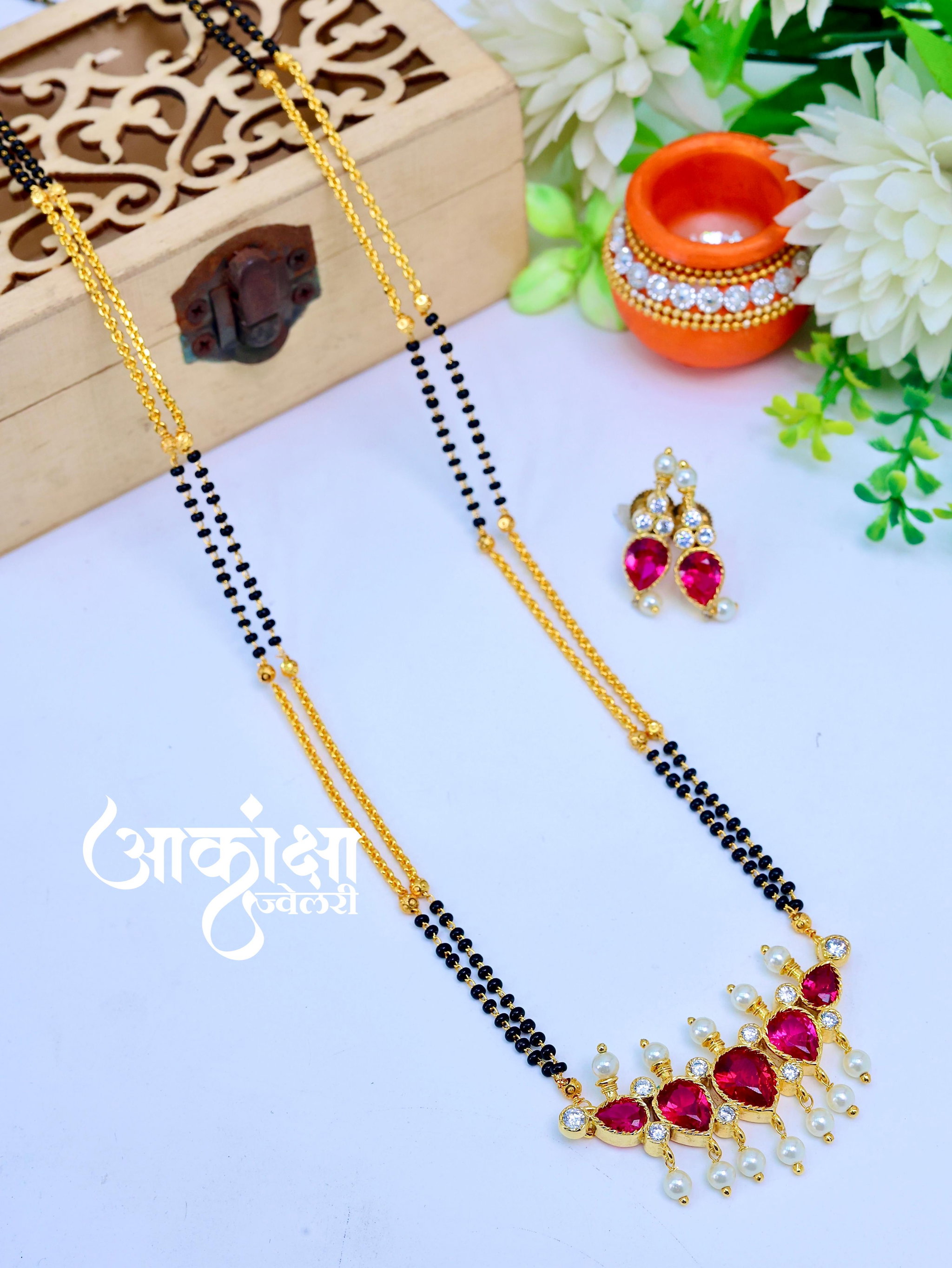 Isha Tanmani Mangalsutra_0