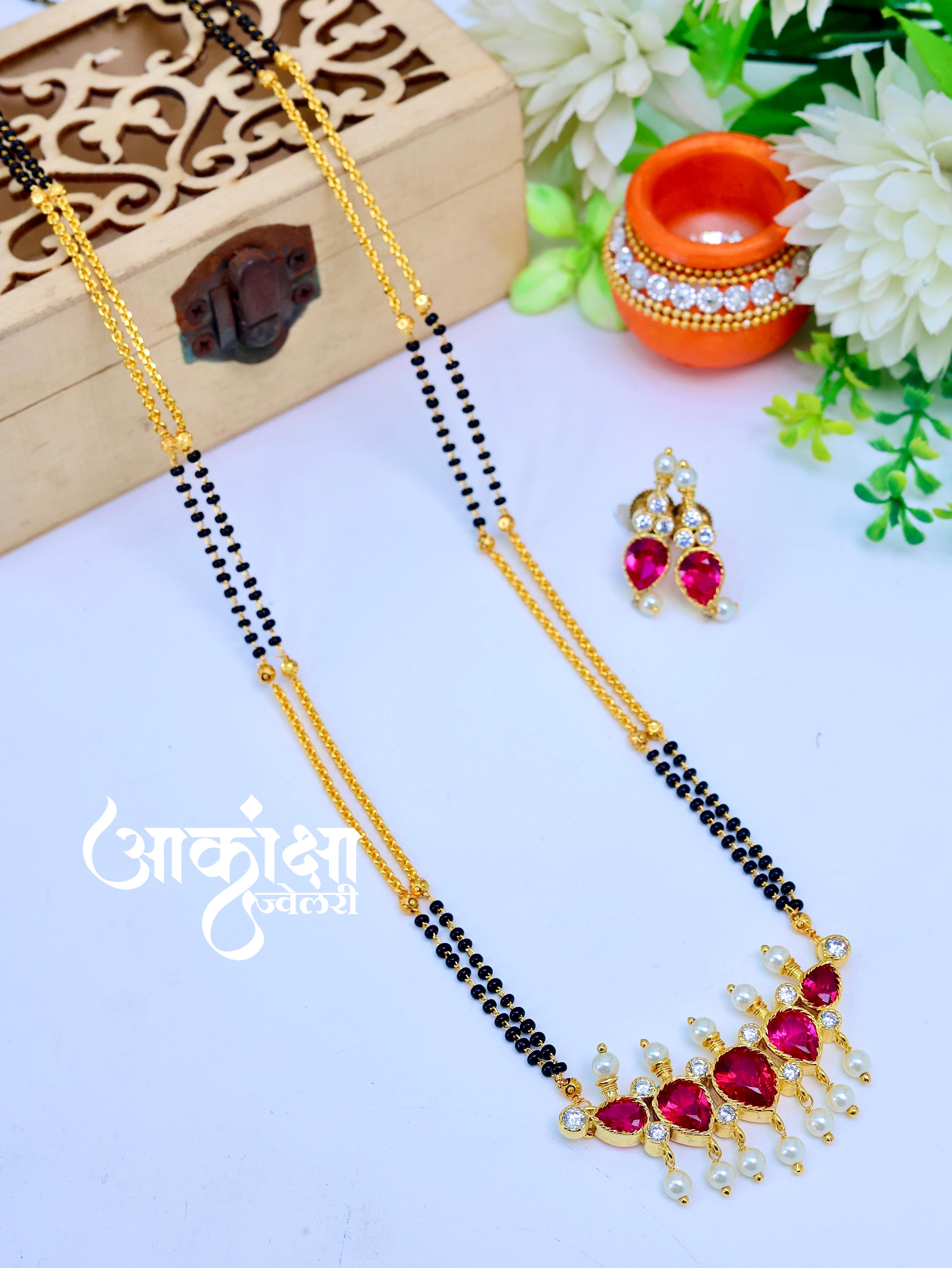 Isha Tanmani Mangalsutra