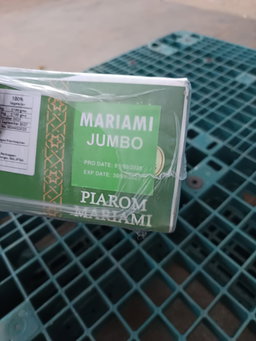 Kurma Mariami Jumbo 5kg