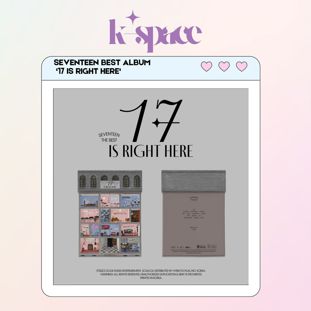 SEVENTEEN BEST ALBUM '17 IS RIGHT HERE'