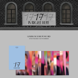 SEVENTEEN BEST ALBUM '17 IS RIGHT HERE'