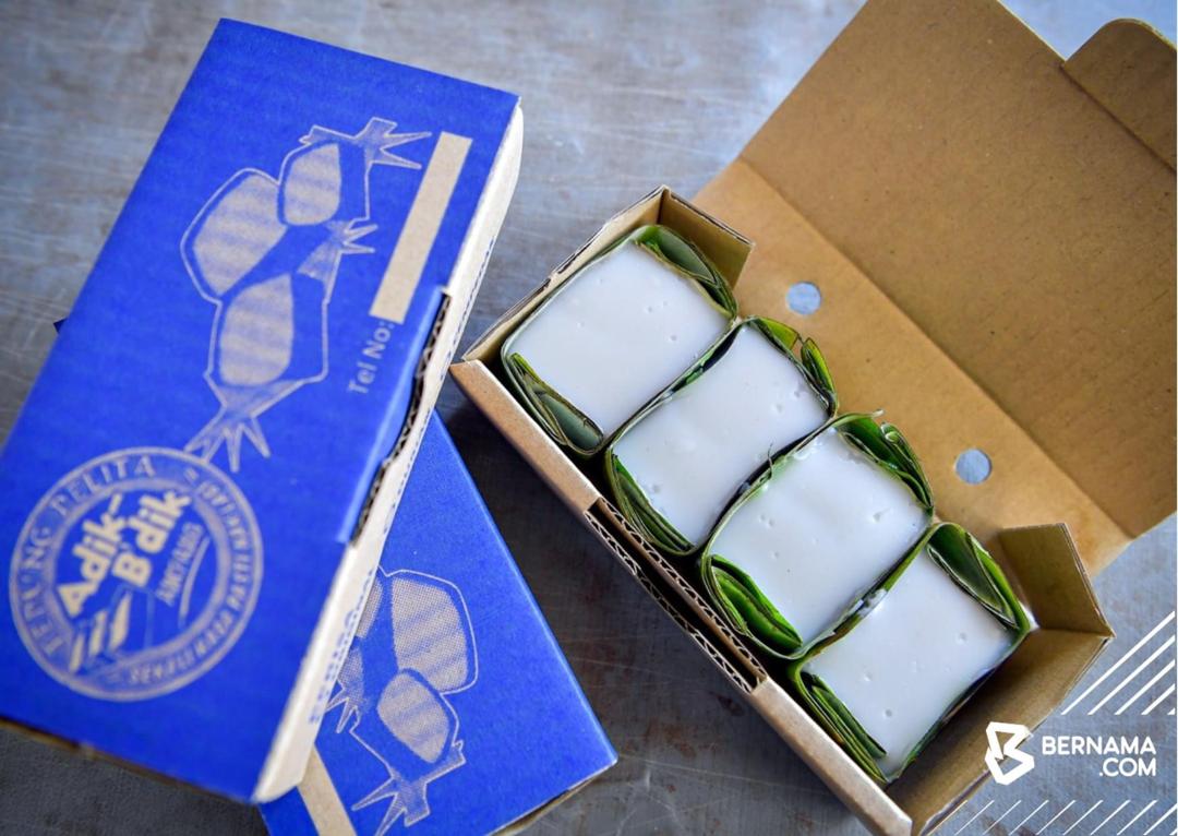 Tepung Pelita - 3 pack (12 pcs)_0