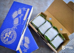 Tepung Pelita - 3 pack (12 pcs)