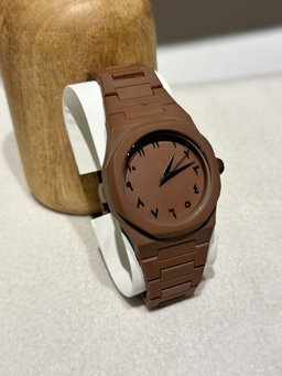 Montre Aziz