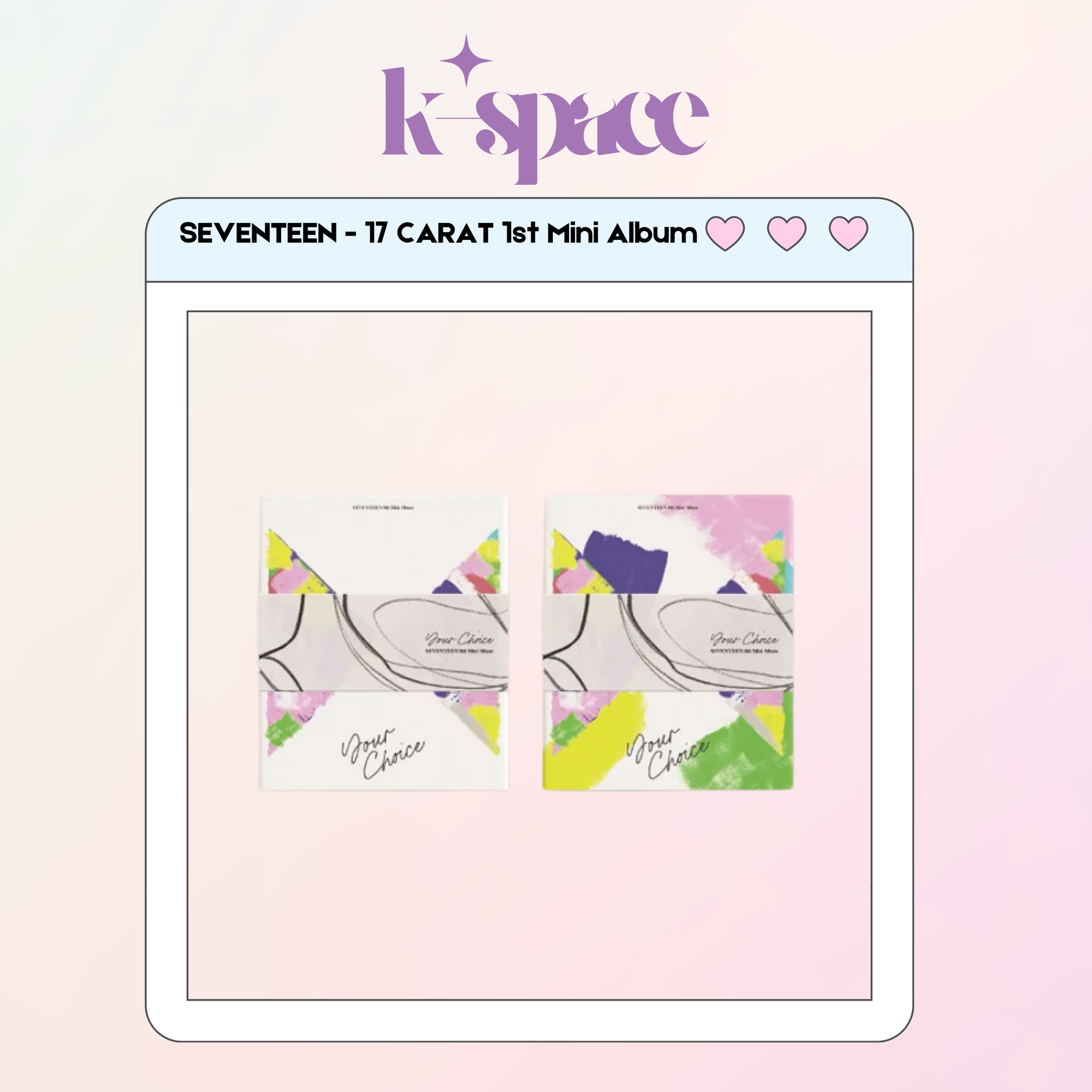 SEVENTEEN - 8TH MINI ALBUM 'YOUR CHOICE'_0