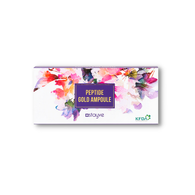Peptide Gold Ampoule Box_2