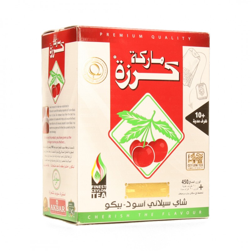 450g | Cherry Brand Tee | شاي كرزة فلت_0