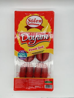 1Kg | Sölen   Parmak Sucuk | سولين سجق أصابع