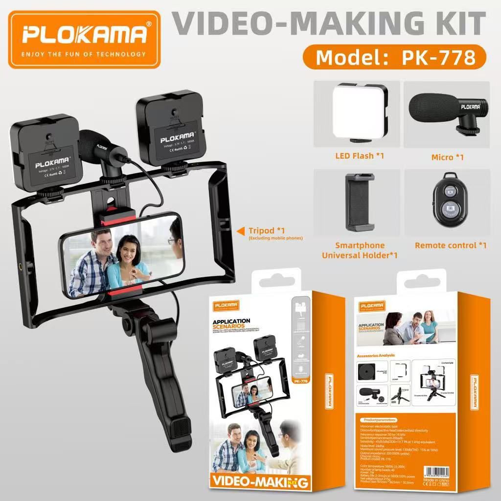 PLOKAMA PK-778 Video-Making Kit_1