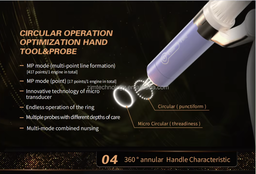 10D HIFU machine