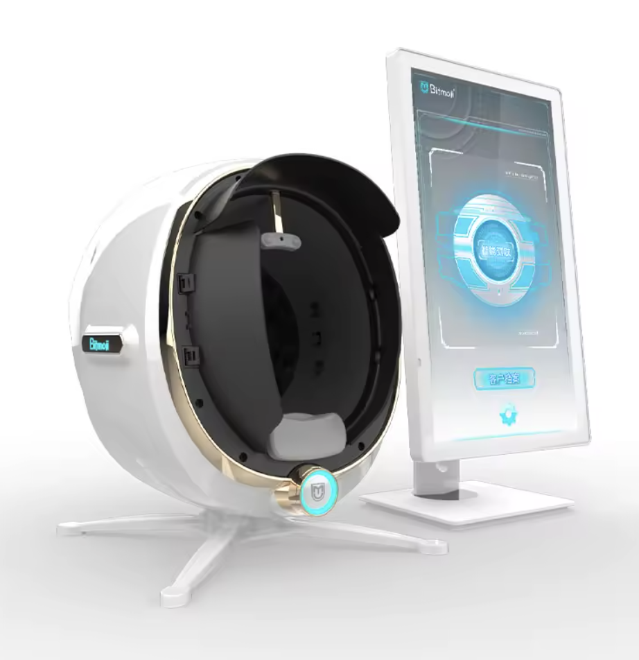 Skin analyzer with small screen_0