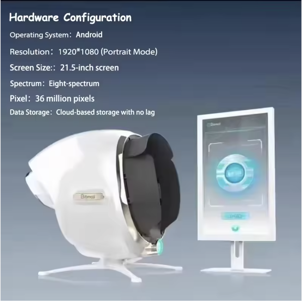 Skin Analyzer (Large Screen)_1