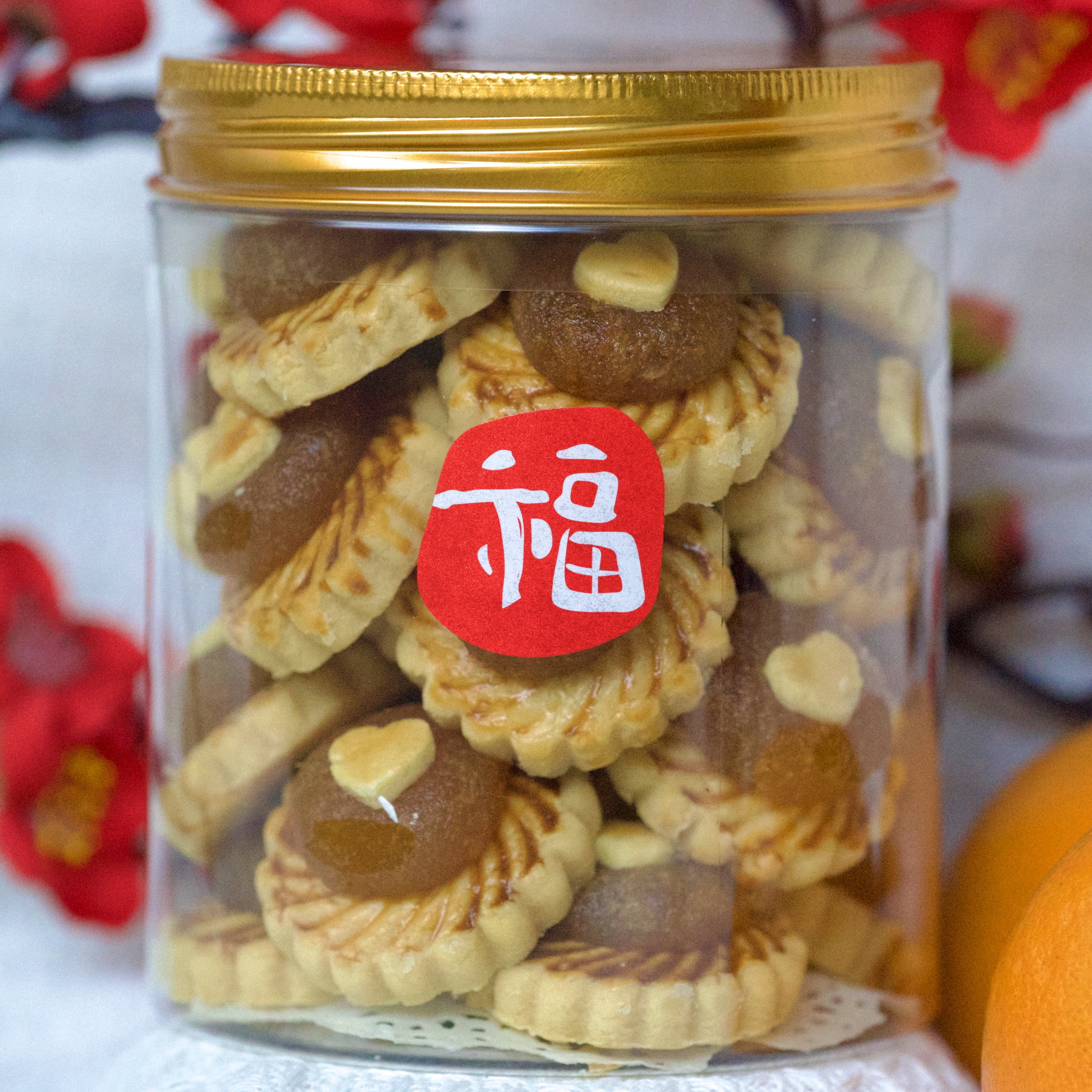 Sunflower Pineapple Tarts_0