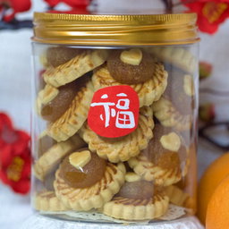 Sunflower Pineapple Tarts