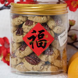 Pecan Nuts Cookies