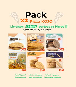 🍕🌙Pack Pizza spéciale ramadan - 12 pack #livraison gratuite 