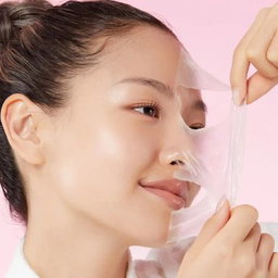 MEDICUBE COLLAGEN NIGHT WRAPPING MASK 75ml